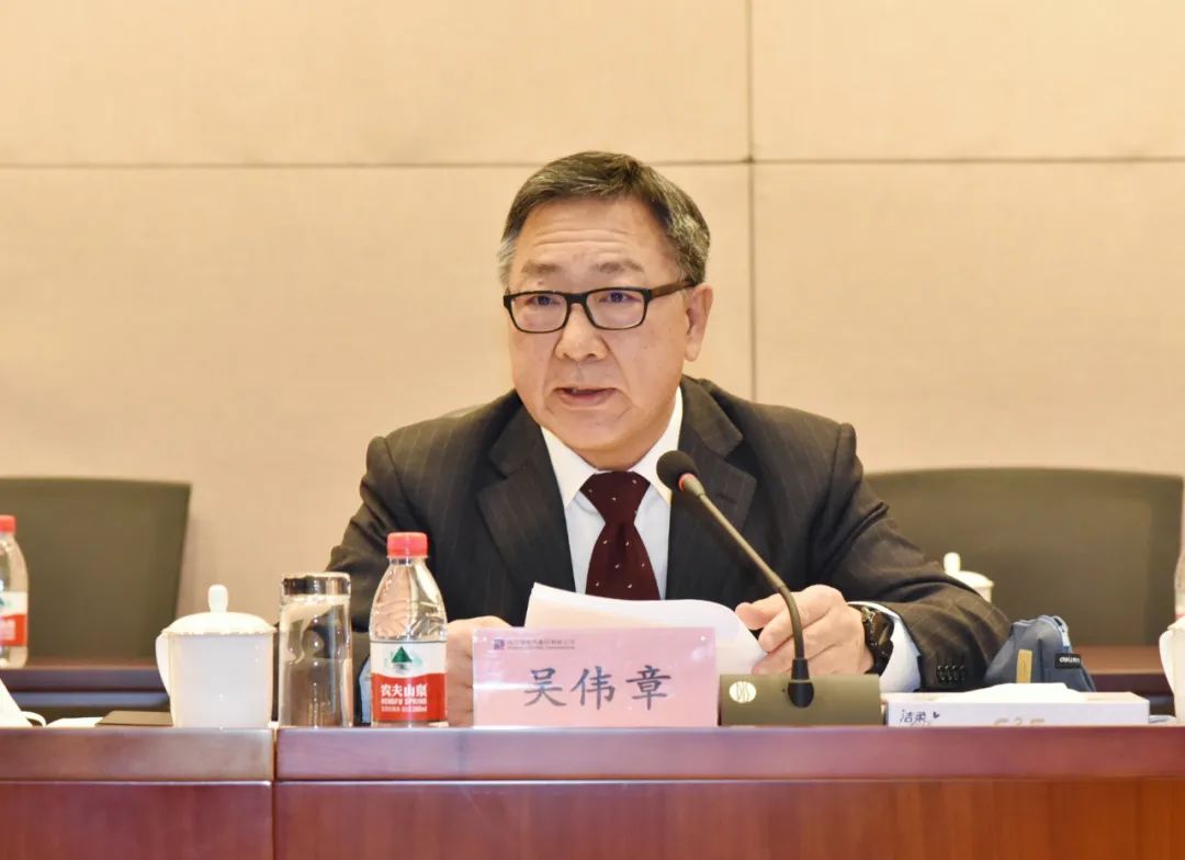 yl23455永利集团(中国)股份有限公司