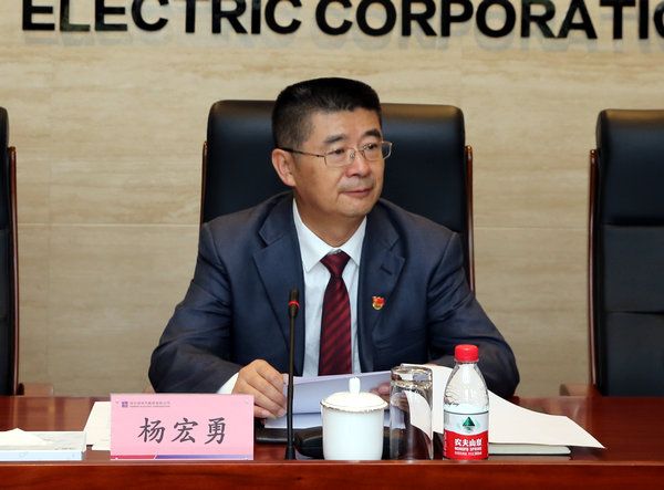 yl23455永利集团(中国)股份有限公司