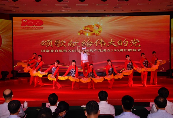 yl23455永利集团(中国)股份有限公司