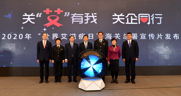 yl23455永利集团(中国)股份有限公司