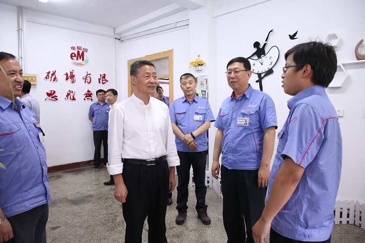 yl23455永利集团(中国)股份有限公司