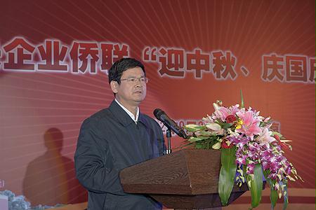 yl23455永利集团(中国)股份有限公司