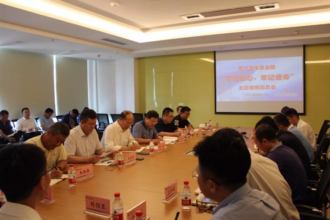 yl23455永利集团(中国)股份有限公司