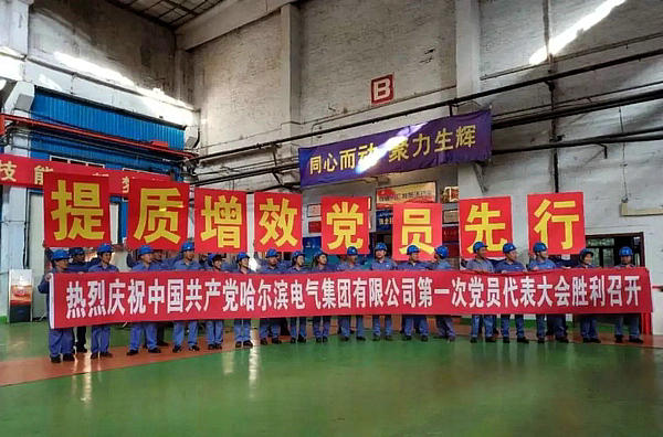 yl23455永利集团(中国)股份有限公司