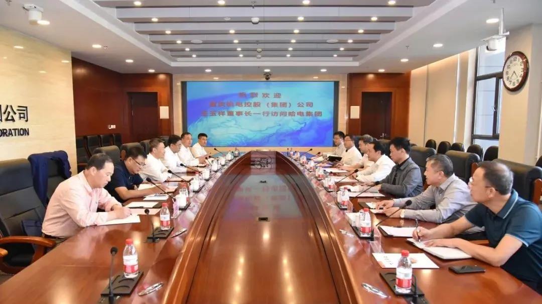 yl23455永利集团(中国)股份有限公司