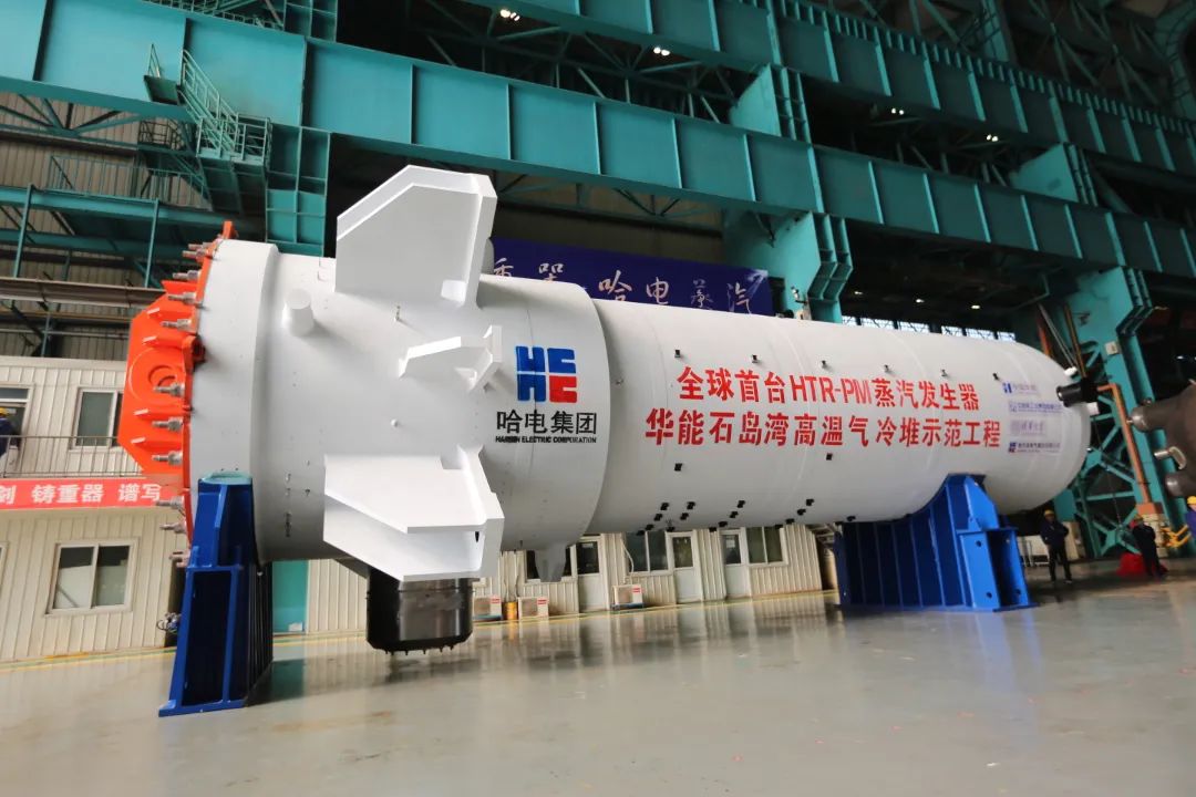 yl23455永利集团(中国)股份有限公司