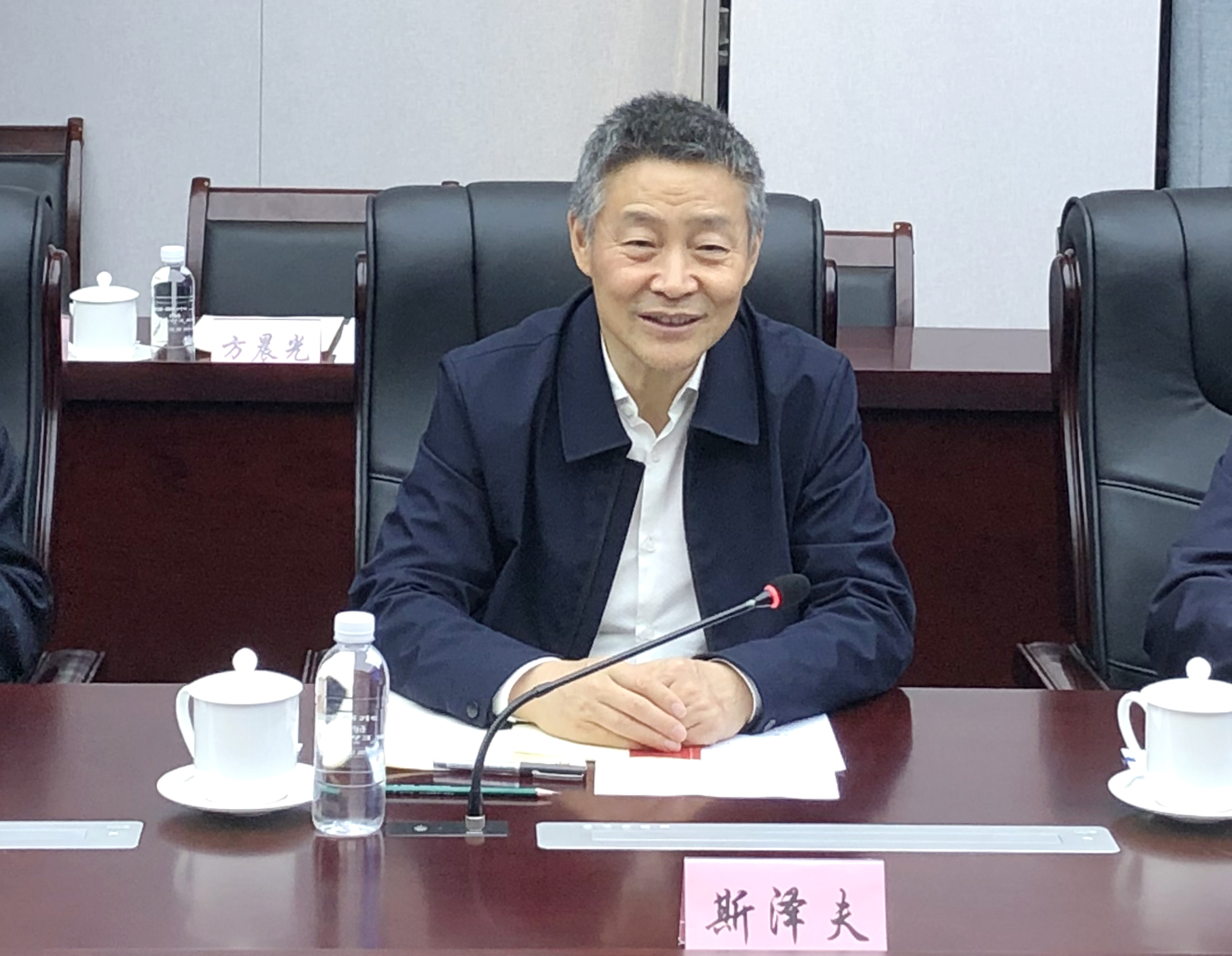 yl23455永利集团(中国)股份有限公司