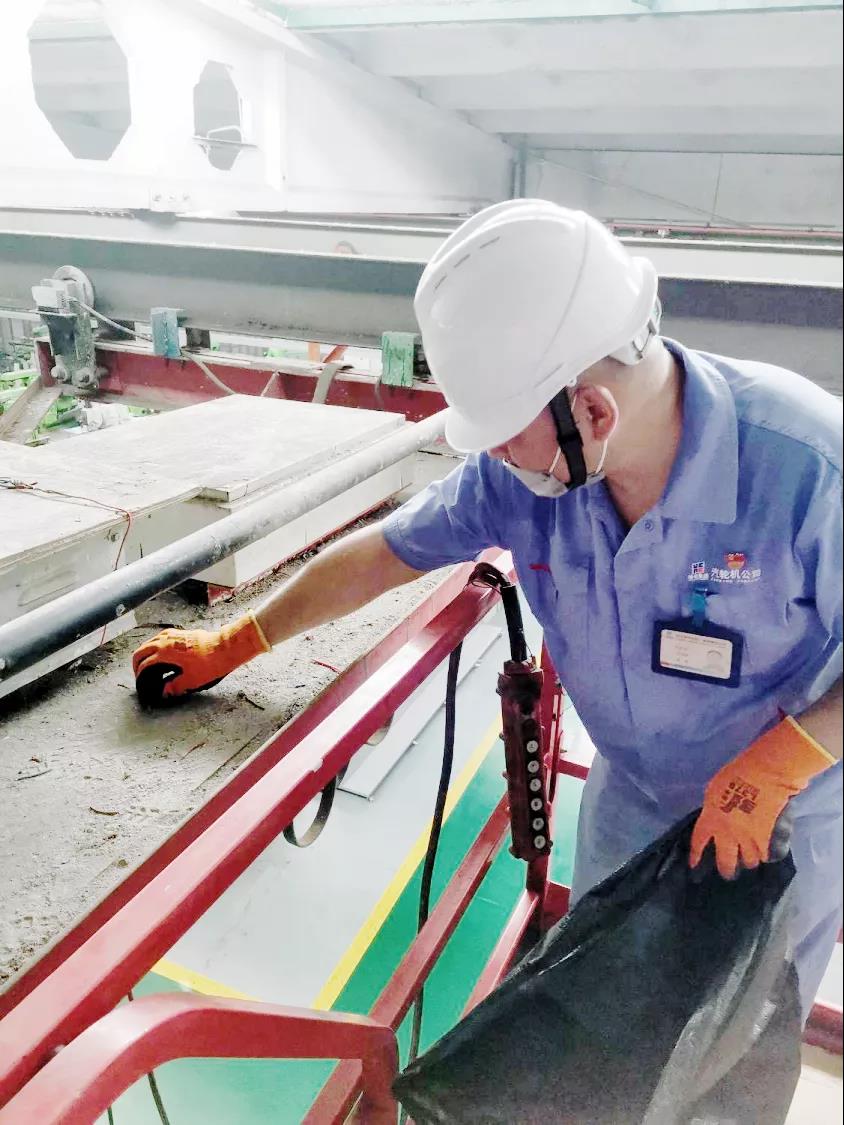 yl23455永利集团(中国)股份有限公司