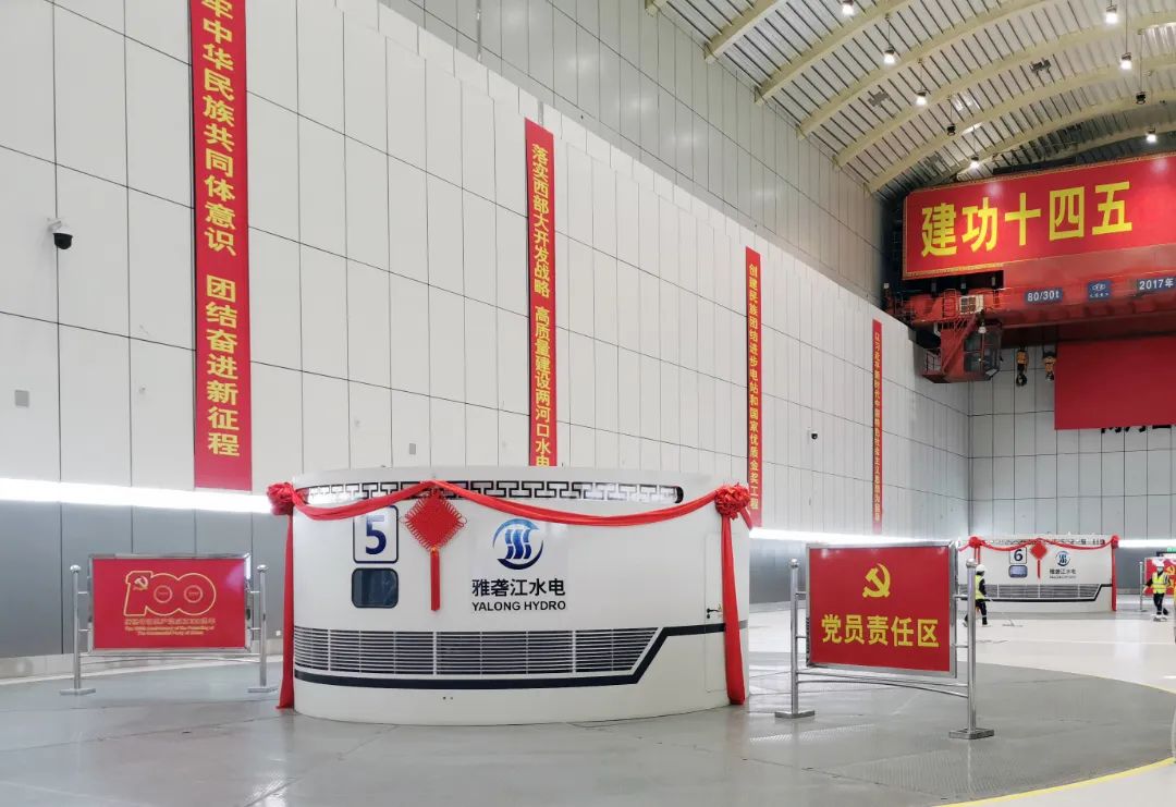 yl23455永利集团(中国)股份有限公司