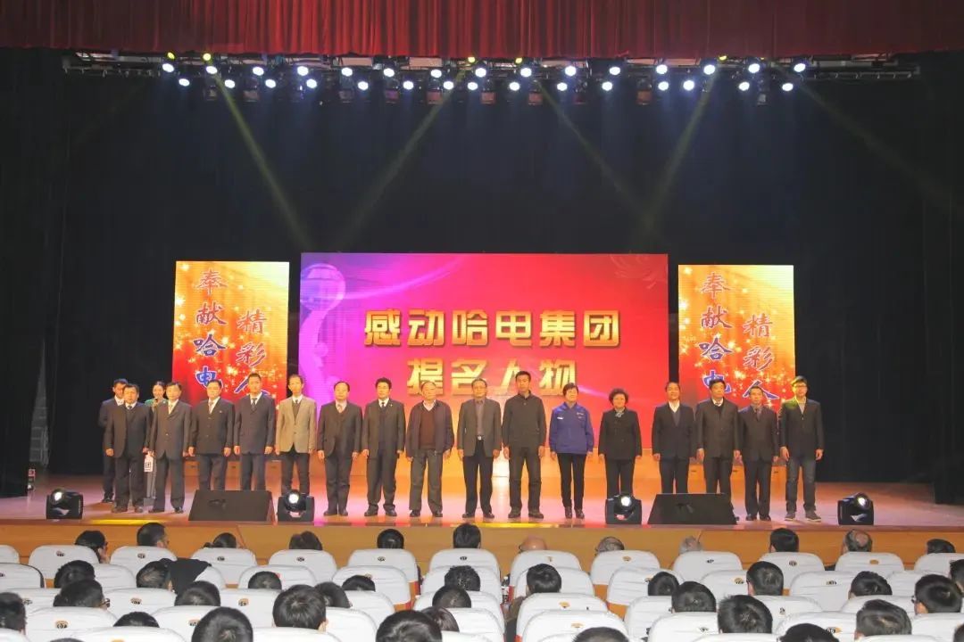 yl23455永利集团(中国)股份有限公司