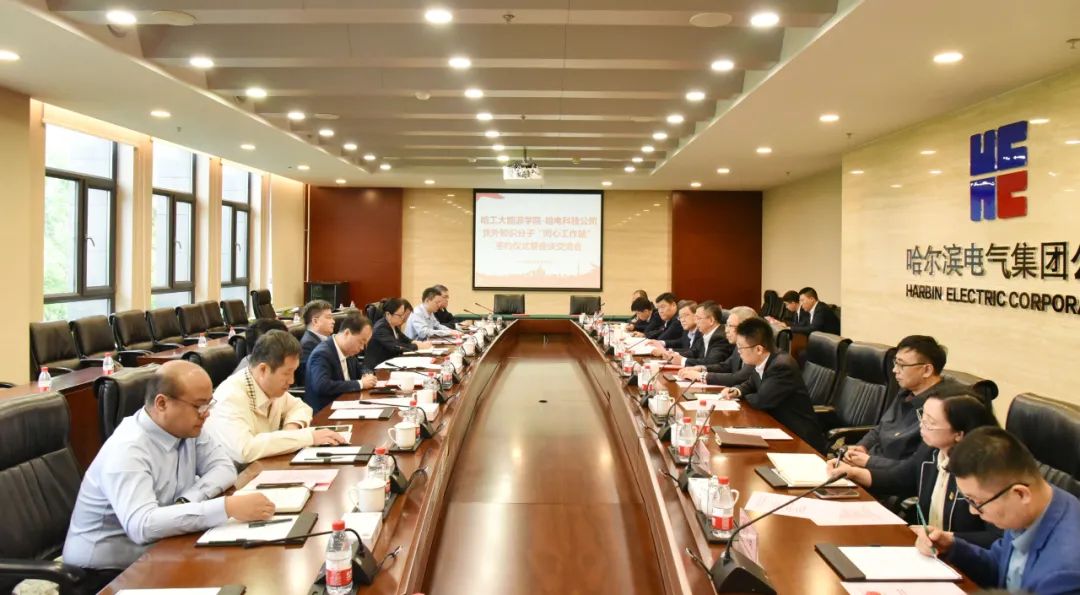 yl23455永利集团(中国)股份有限公司