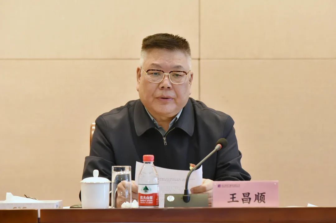 yl23455永利集团(中国)股份有限公司