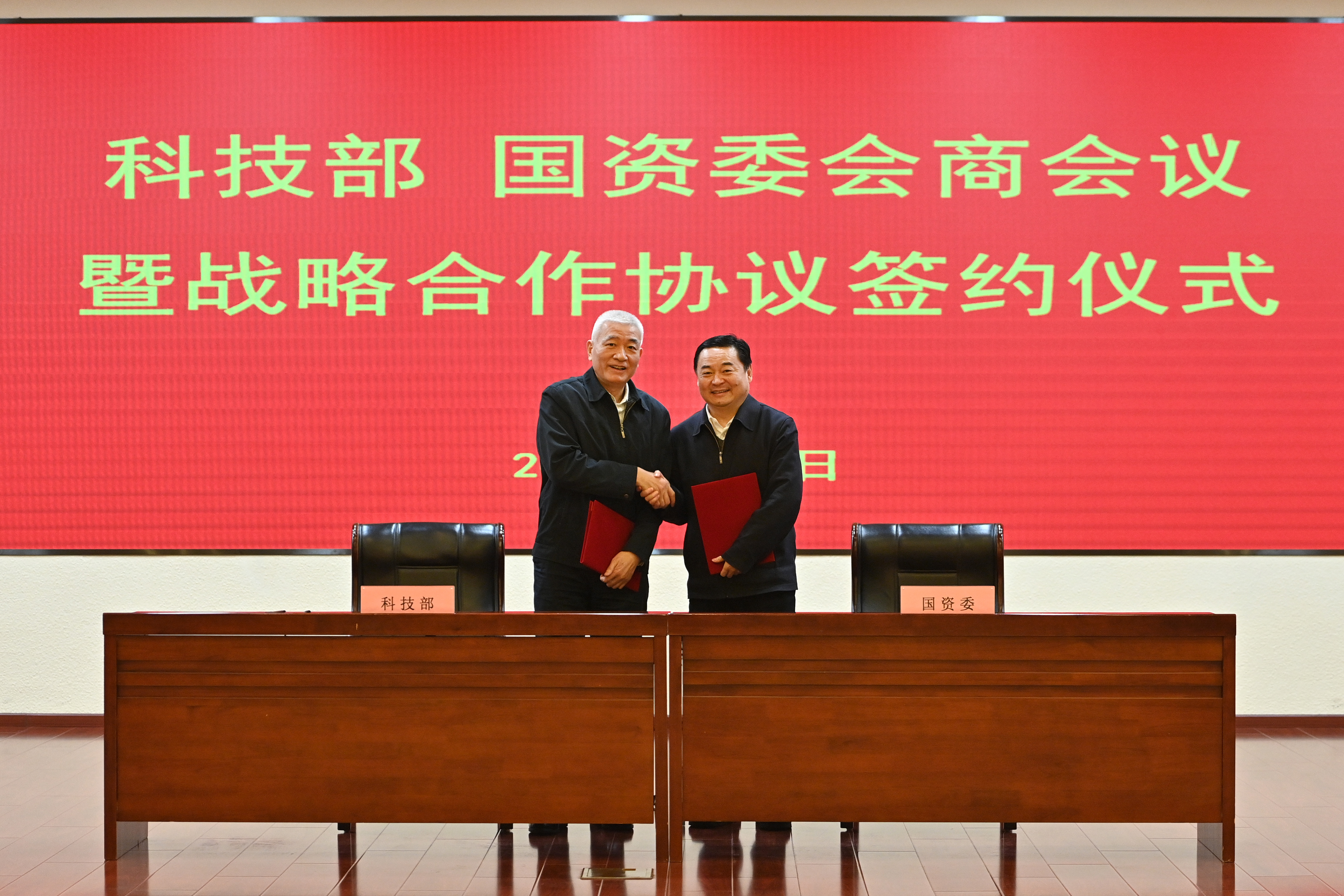 yl23455永利集团(中国)股份有限公司