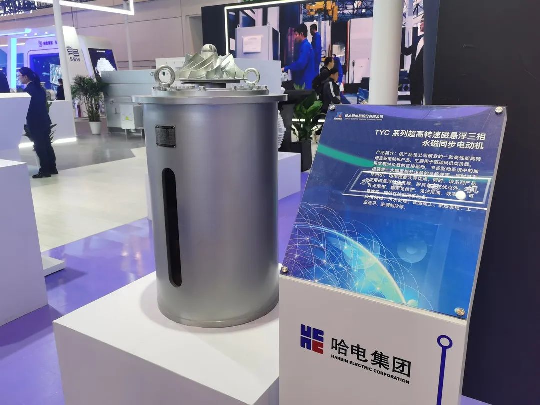 yl23455永利集团(中国)股份有限公司