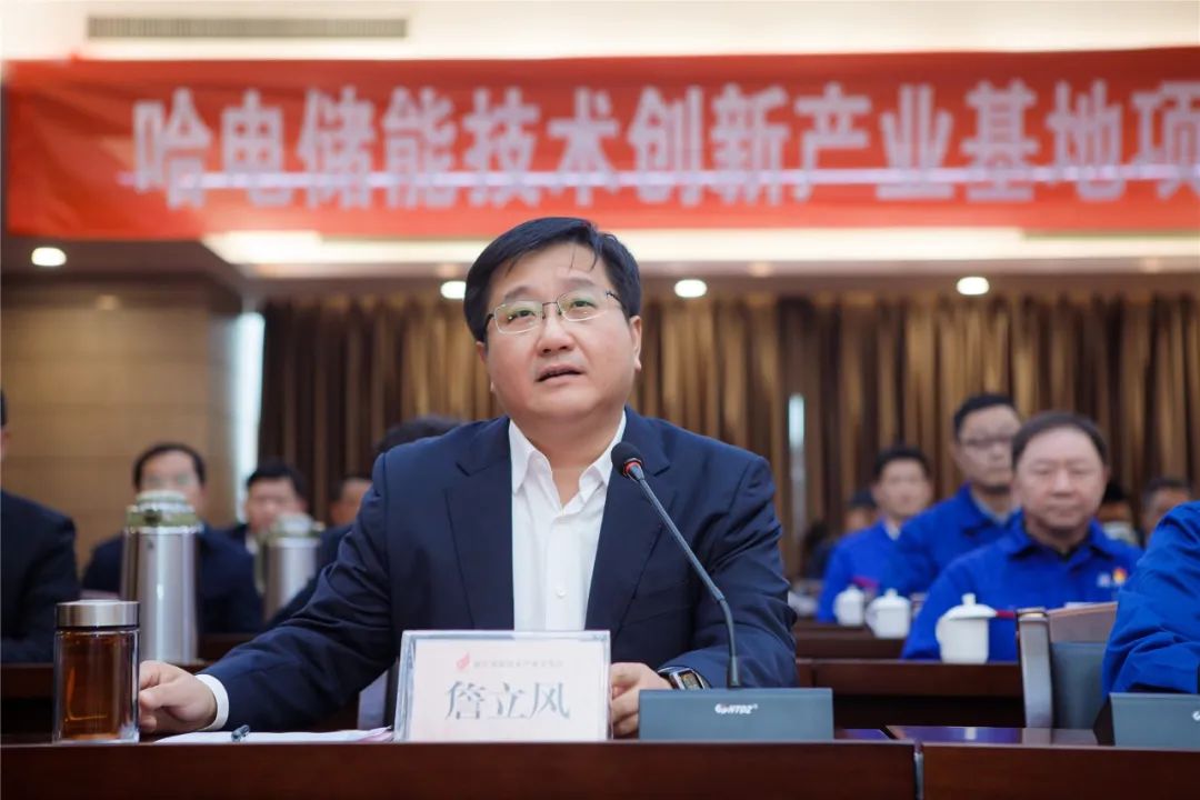 yl23455永利集团(中国)股份有限公司