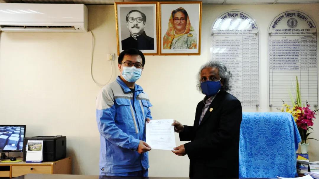 yl23455永利集团(中国)股份有限公司