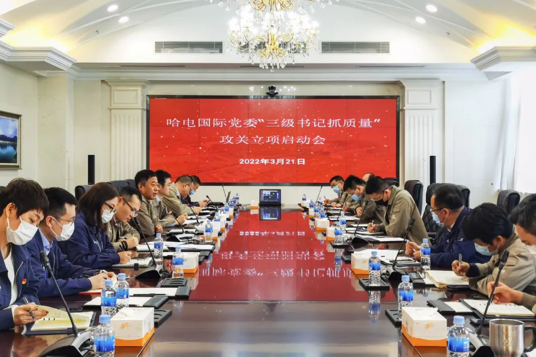 yl23455永利集团(中国)股份有限公司