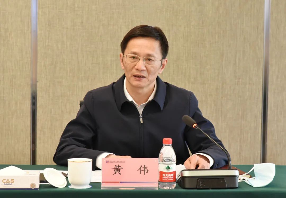 yl23455永利集团(中国)股份有限公司