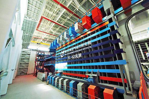 yl23455永利集团(中国)股份有限公司