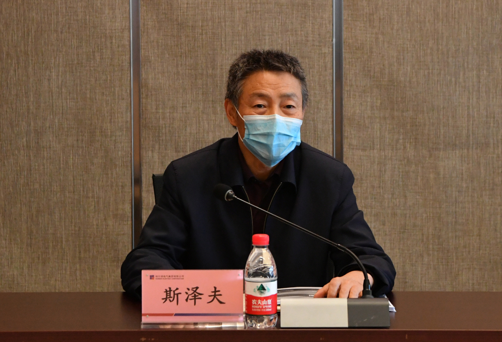 yl23455永利集团(中国)股份有限公司