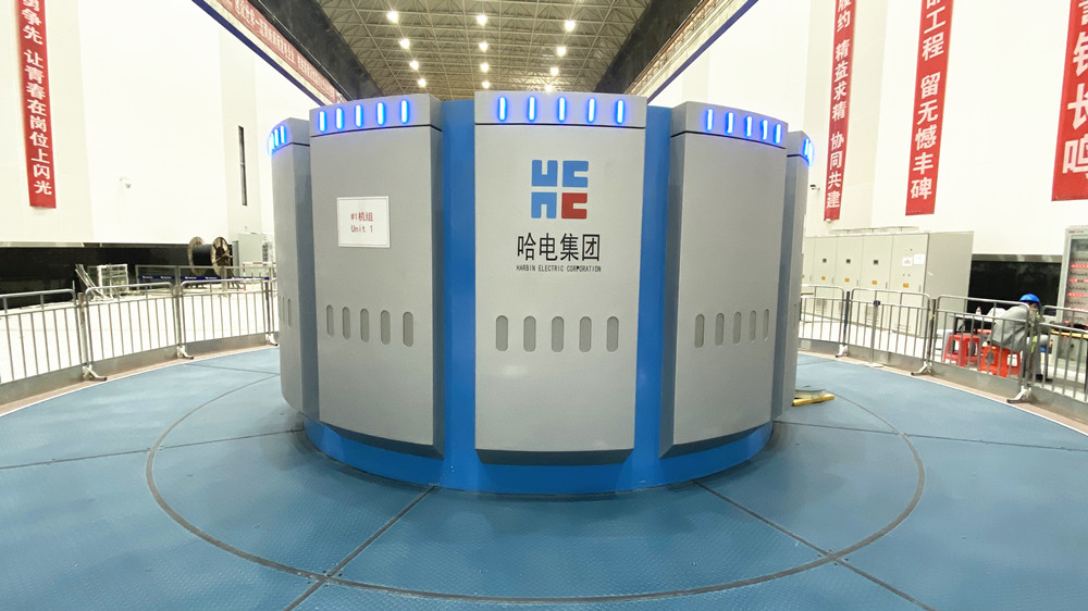 yl23455永利集团(中国)股份有限公司