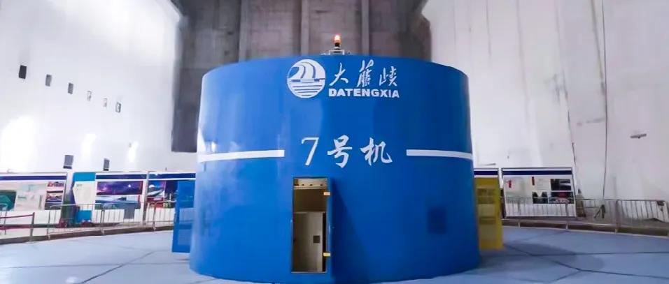 yl23455永利集团(中国)股份有限公司