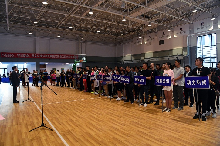 yl23455永利集团(中国)股份有限公司