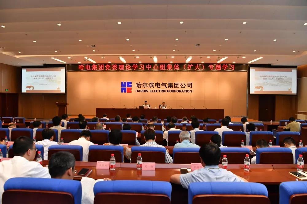 yl23455永利集团(中国)股份有限公司