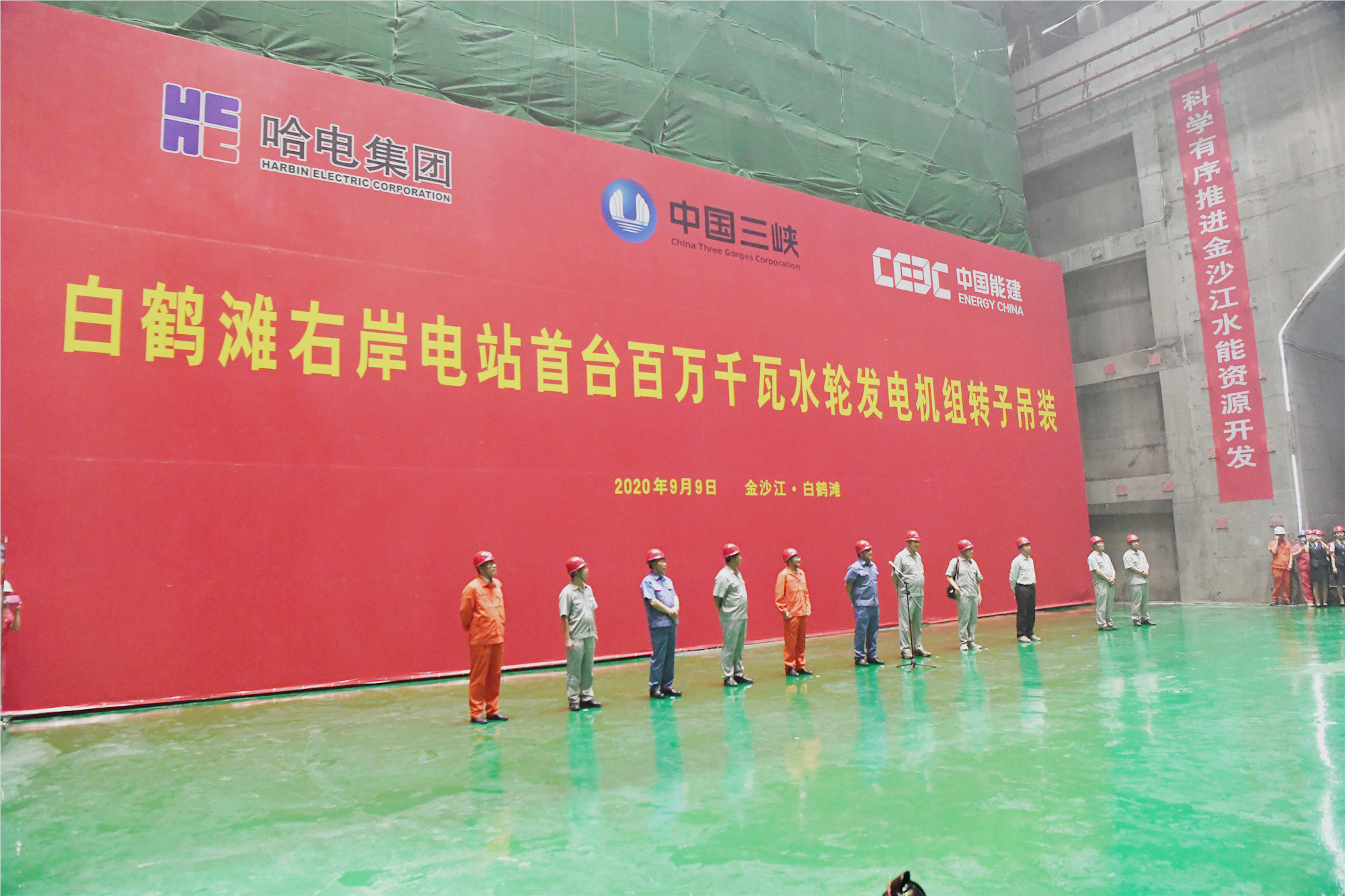 yl23455永利集团(中国)股份有限公司