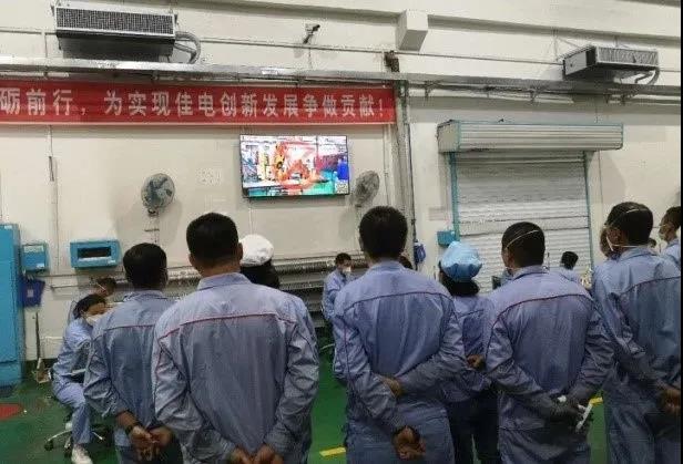 yl23455永利集团(中国)股份有限公司