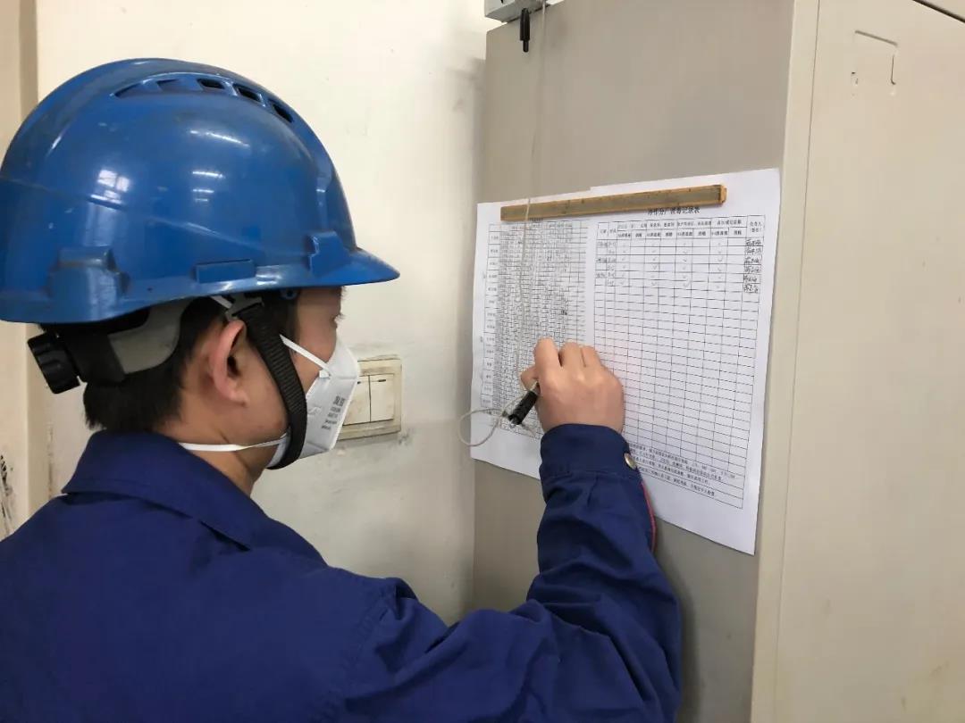 yl23455永利集团(中国)股份有限公司