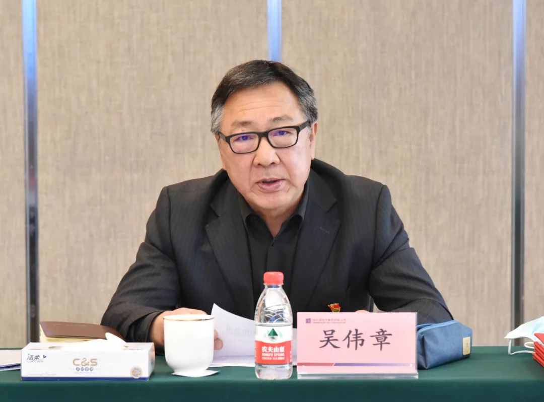 yl23455永利集团(中国)股份有限公司