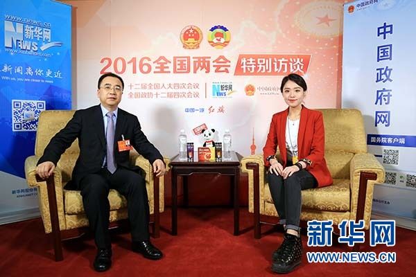 yl23455永利集团(中国)股份有限公司