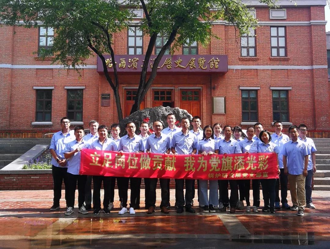 yl23455永利集团(中国)股份有限公司