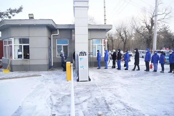 yl23455永利集团(中国)股份有限公司