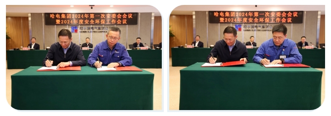 yl23455永利集团(中国)股份有限公司