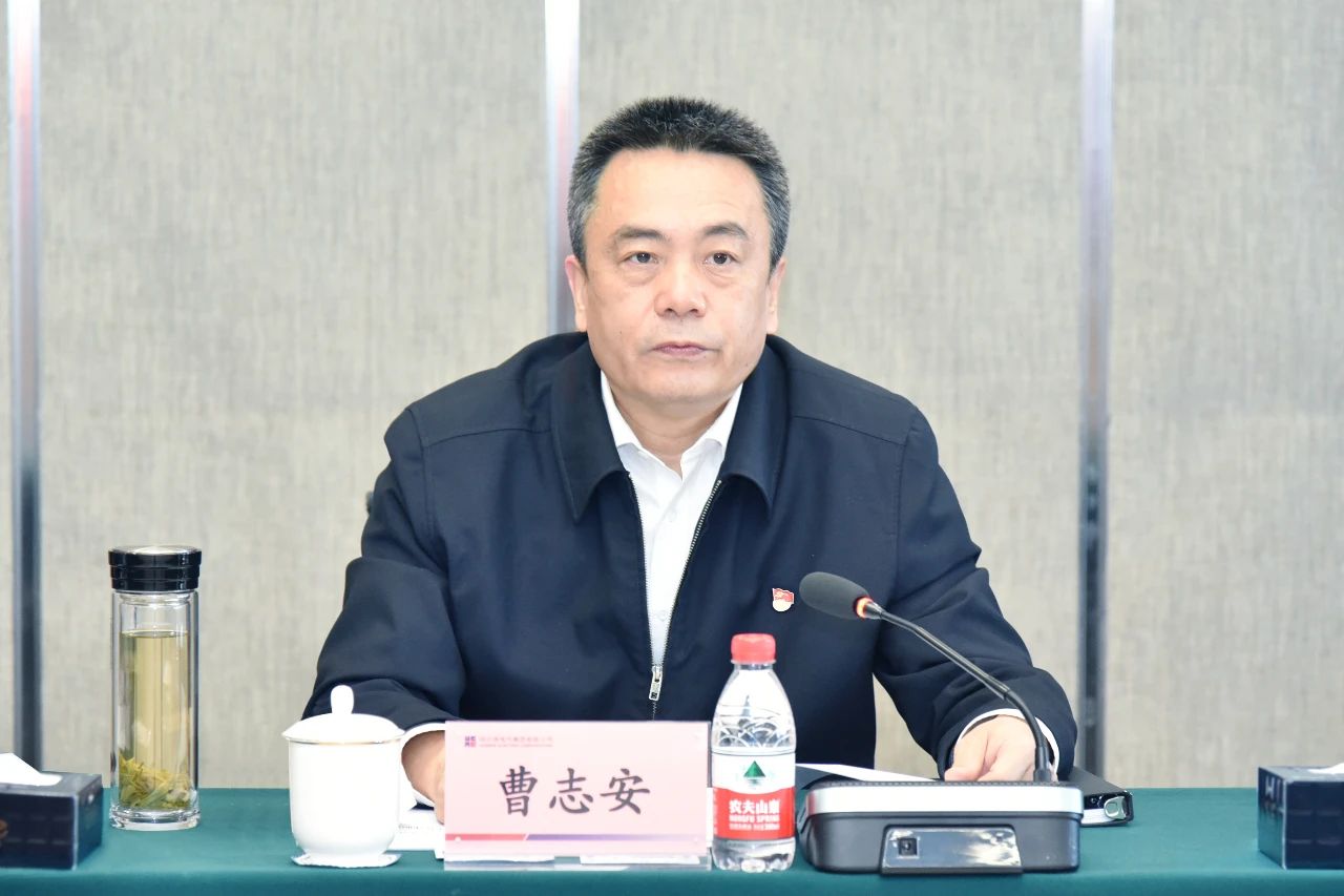 yl23455永利集团(中国)股份有限公司