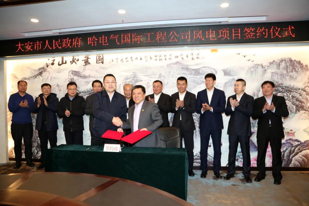 yl23455永利集团(中国)股份有限公司