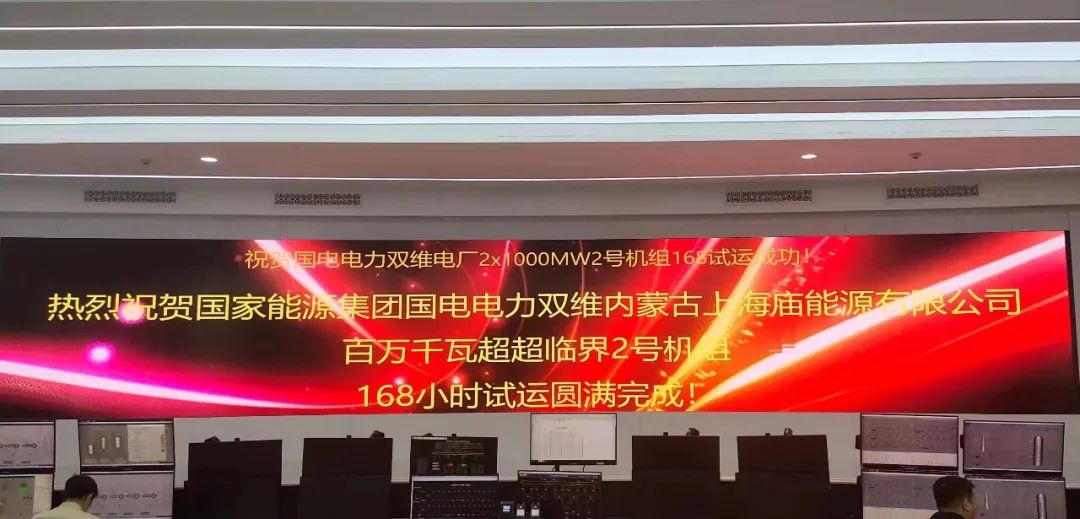 yl23455永利集团(中国)股份有限公司