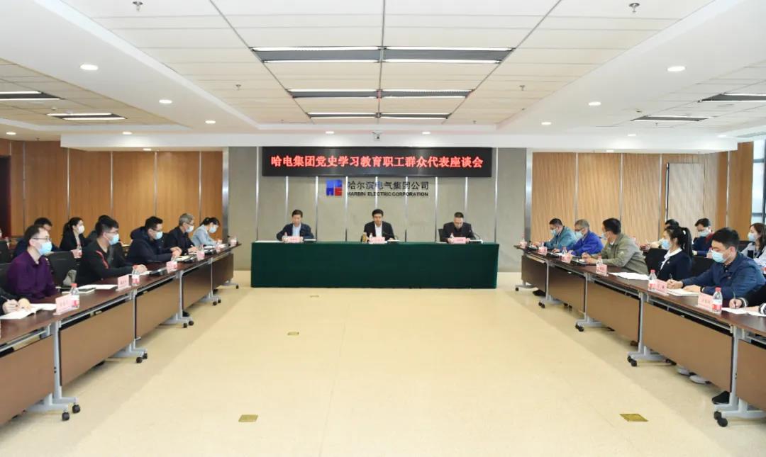 yl23455永利集团(中国)股份有限公司