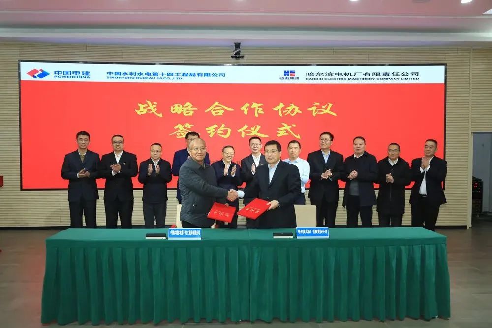 yl23455永利集团(中国)股份有限公司