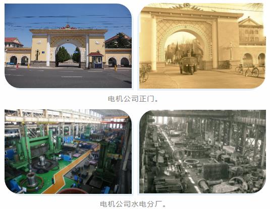 yl23455永利集团(中国)股份有限公司