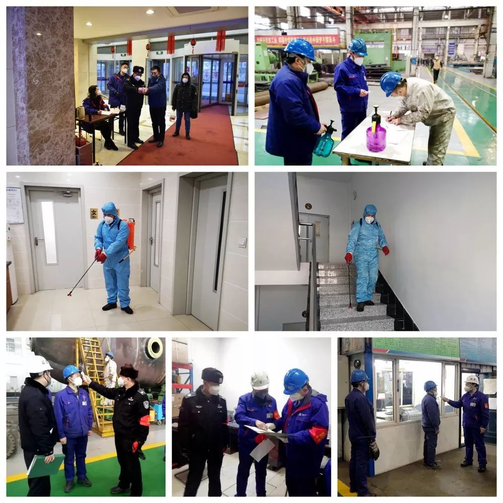 yl23455永利集团(中国)股份有限公司