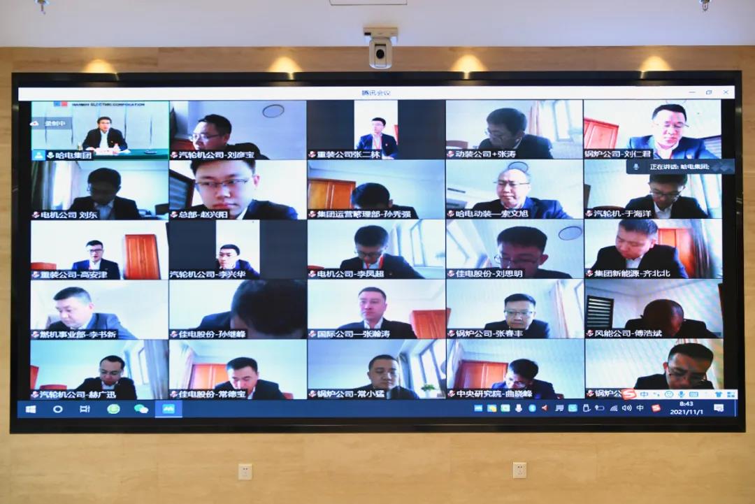 yl23455永利集团(中国)股份有限公司