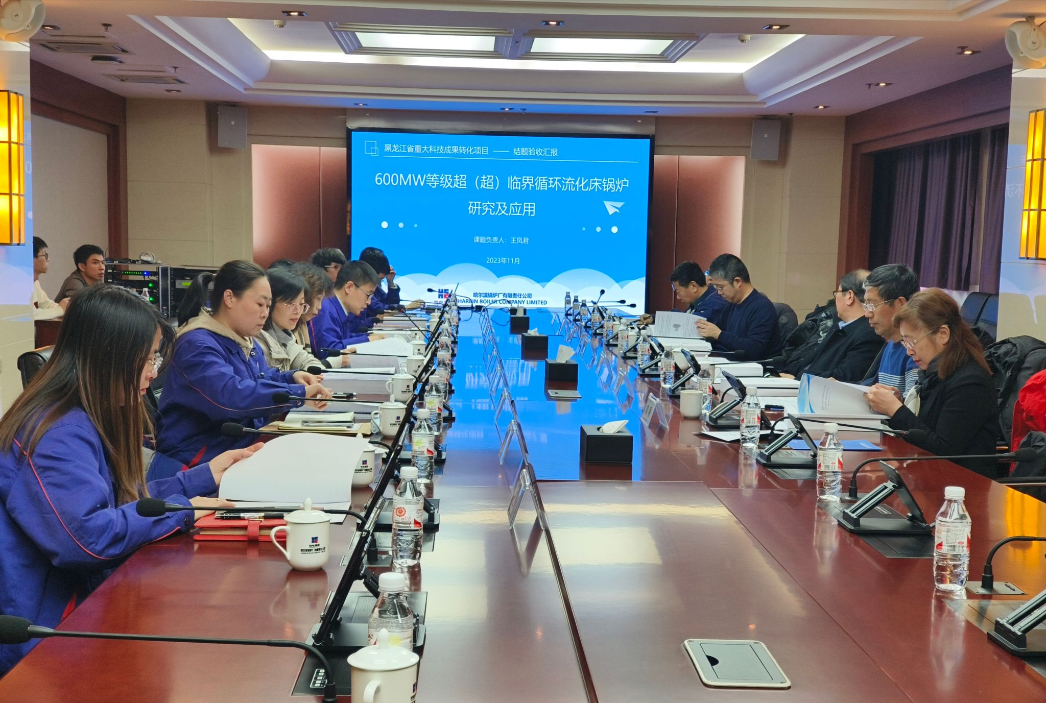 yl23455永利集团(中国)股份有限公司