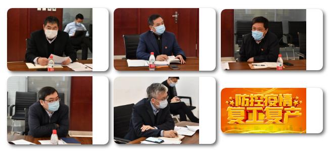 yl23455永利集团(中国)股份有限公司