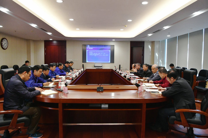 yl23455永利集团(中国)股份有限公司