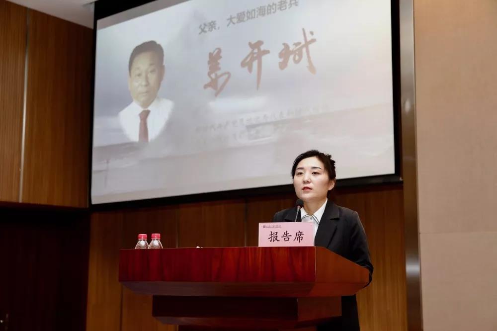 yl23455永利集团(中国)股份有限公司