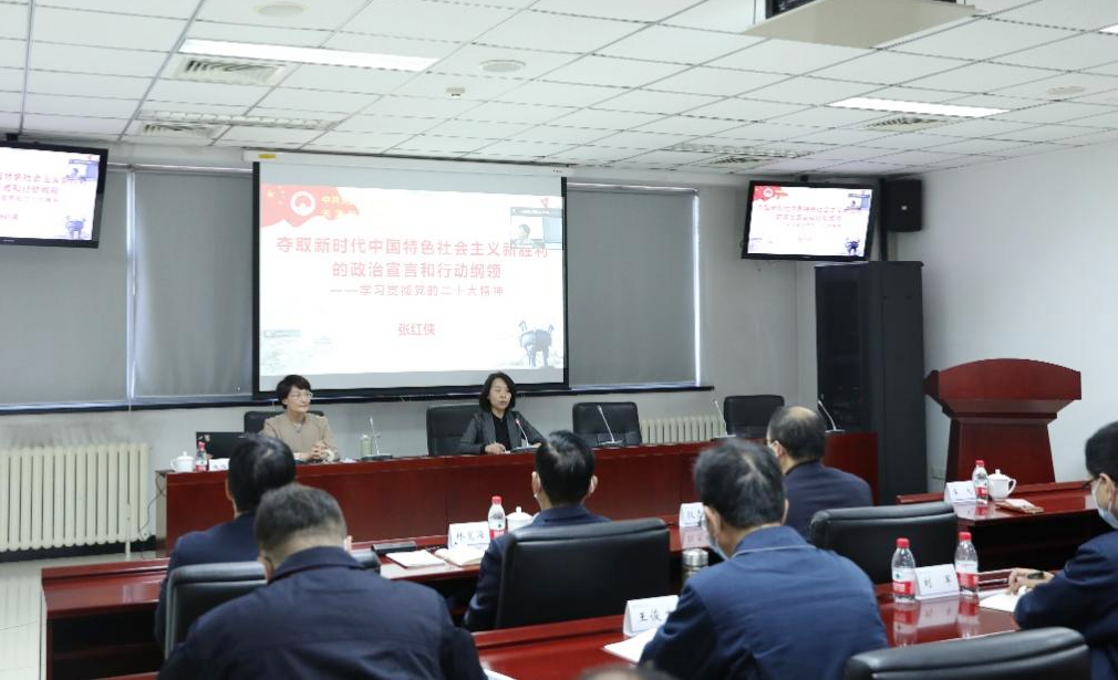 yl23455永利集团(中国)股份有限公司