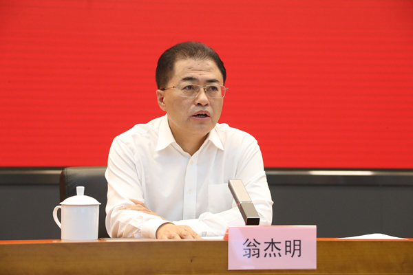 yl23455永利集团(中国)股份有限公司